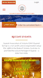 Mobile Screenshot of gav.org.au